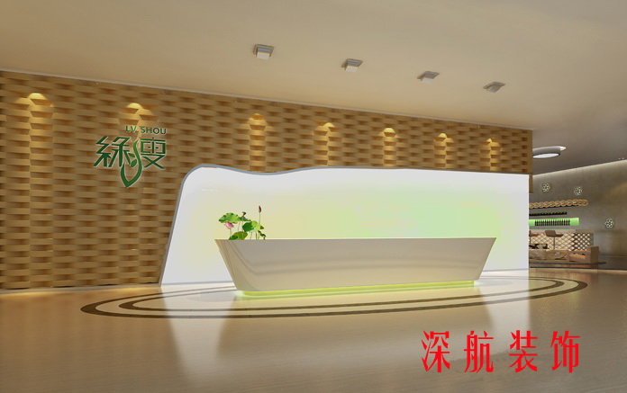 綠瘦集團(tuán)辦公室裝修前臺效果圖